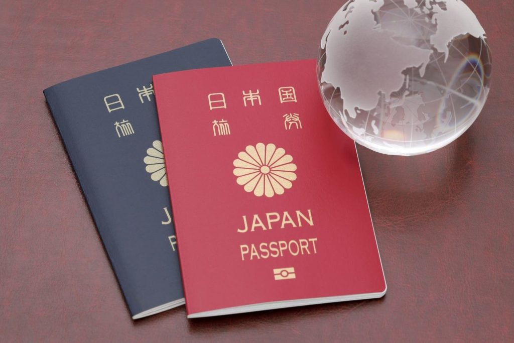 パスポート（旅券）