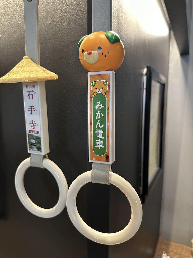 つり革みきゃん