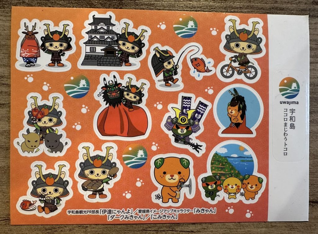 宇和島シール伊達にゃんよと一緒みきゃん