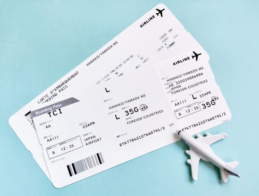 航空券
