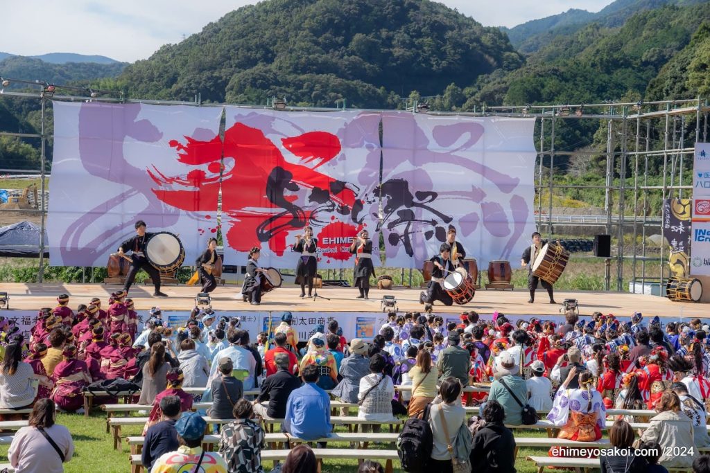 えひめYOSAKOI祭り写真