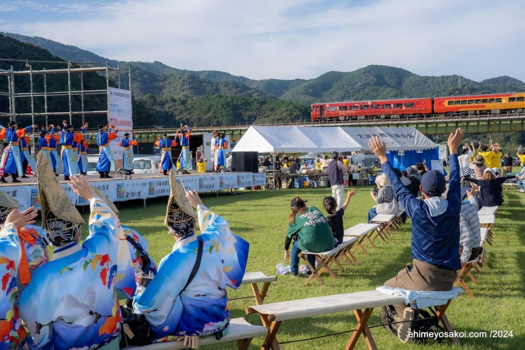えひめYOSAKOI祭り写真