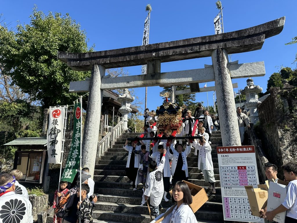 宇和津彦神社秋祭り写真