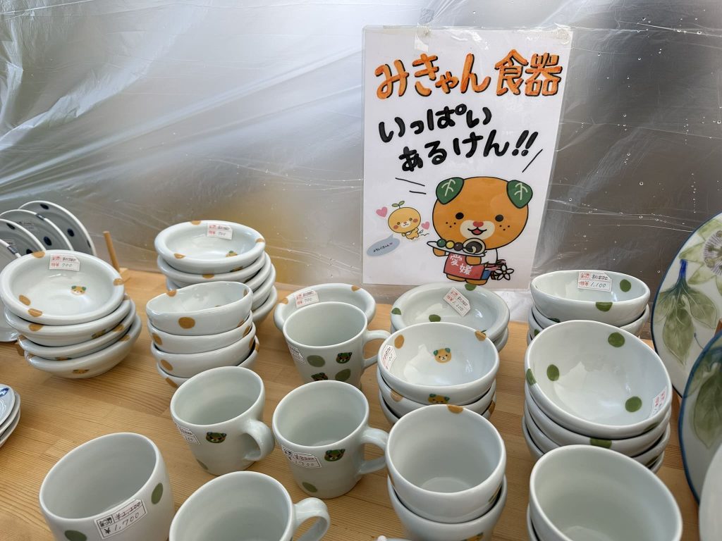 秋の砥部焼まつり 出店窯元の様子写真