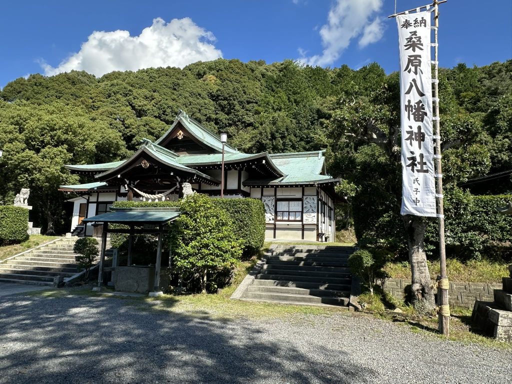 桑原八幡神社写真