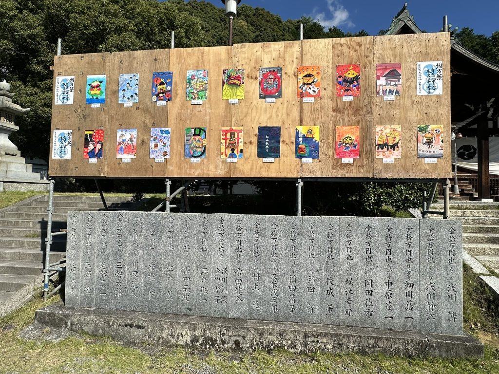 桑原八幡神社写真