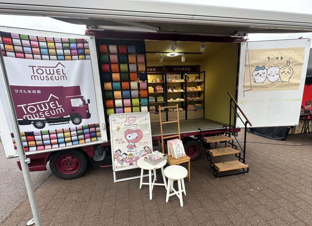 せとうちみなとマルシェ 写真愛媛県今治市