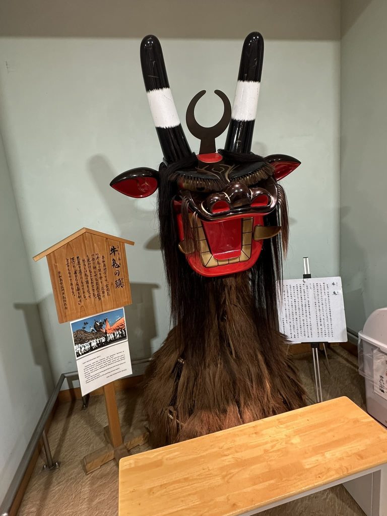 牛鬼の頭