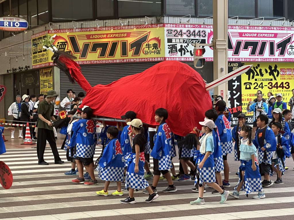 子供牛鬼