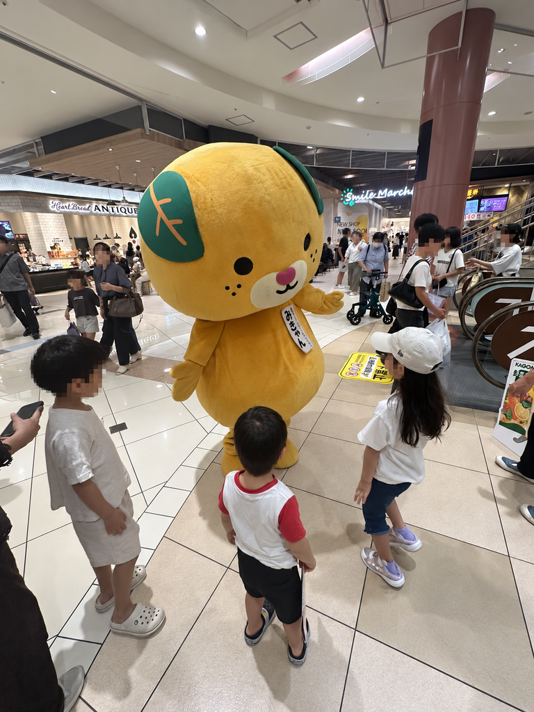 エミフルみきゃん