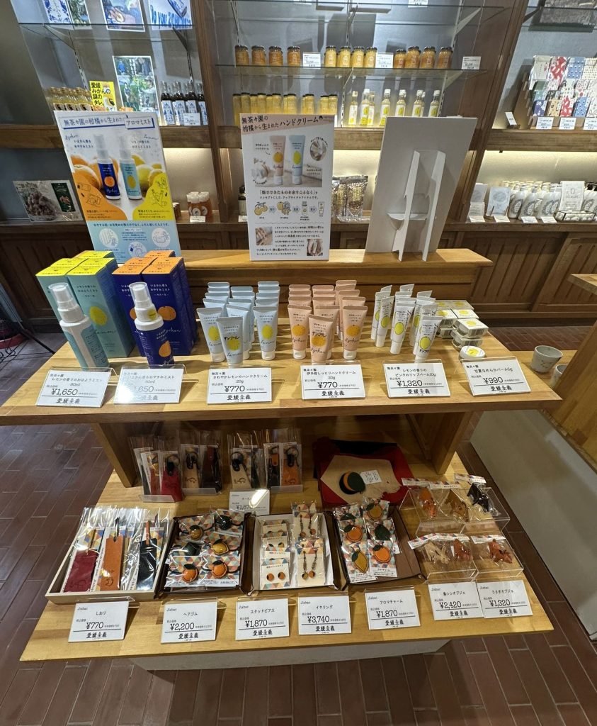 愛媛主義 at 古泉店内写真今治お土産