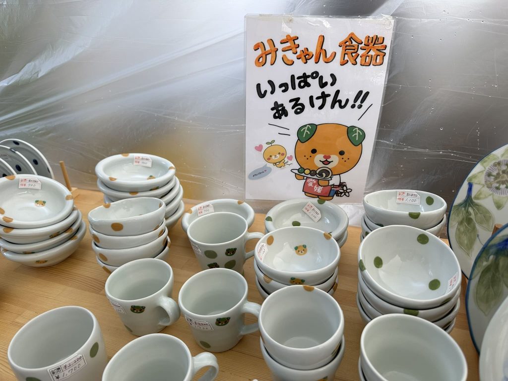 秋の砥部焼祭り　砥部焼のみきゃん