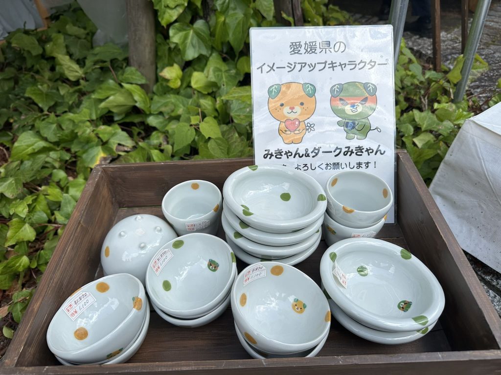 秋の砥部焼祭り　砥部焼のみきゃん