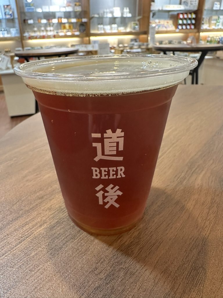 道後ビール