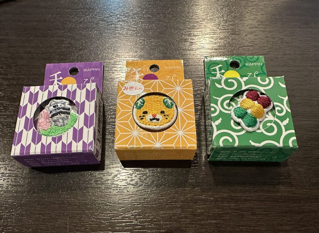 和っぴん３つの写真