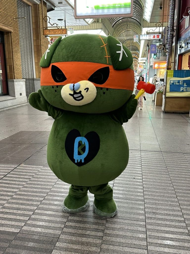 ダークみきゃん