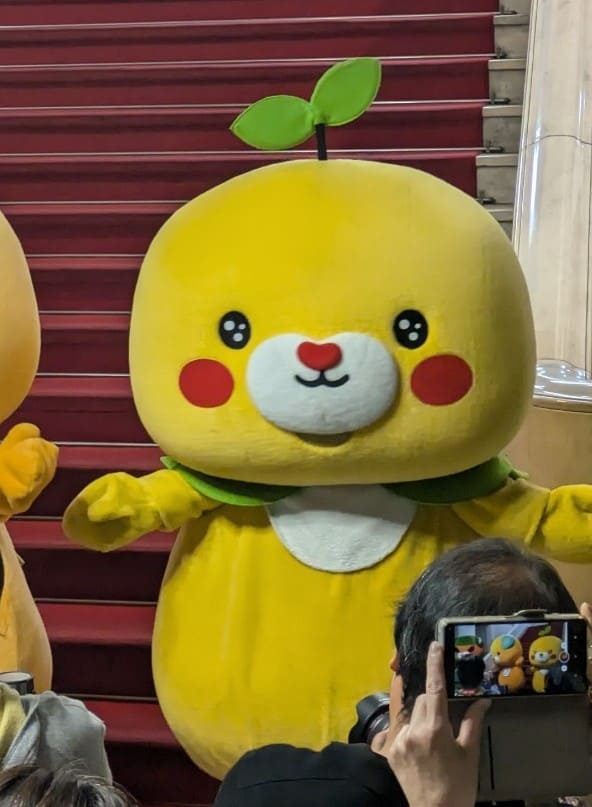 こみきゃん