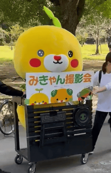 こみきゃん