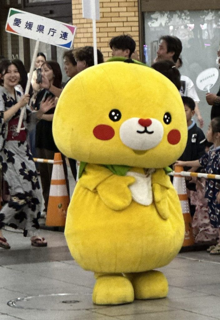 こみきゃん