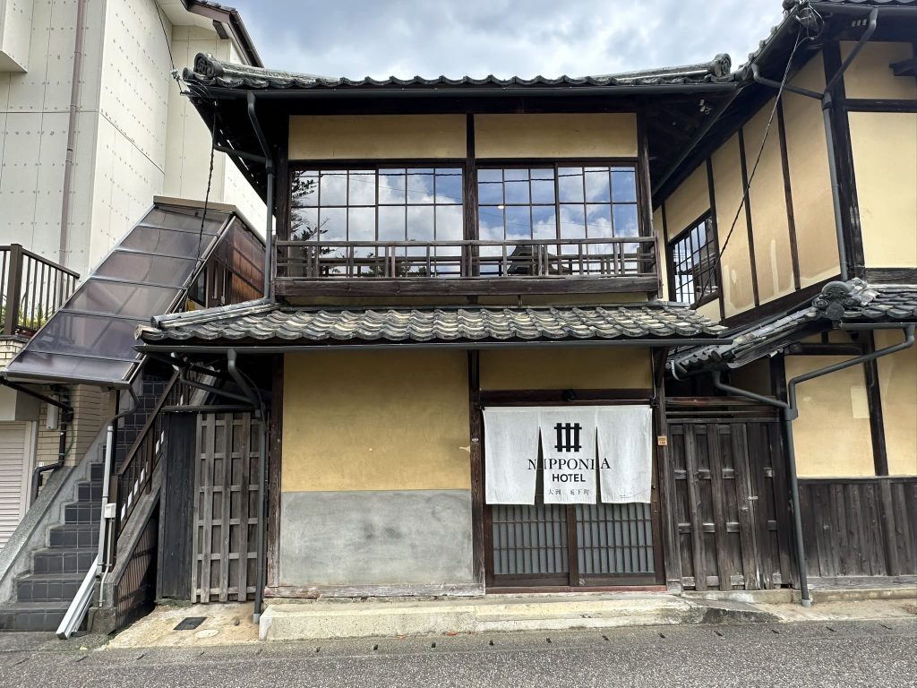 NIPPONIA HOTEL 大洲 城下町写真