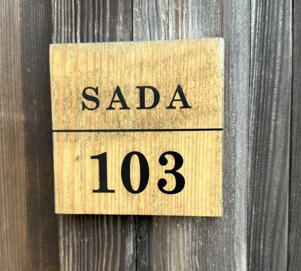 NIPPONIA HOTEL 大洲 城下町写真