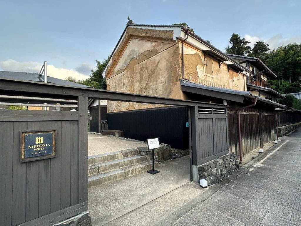 NIPPONIA HOTEL 大洲 城下町写真