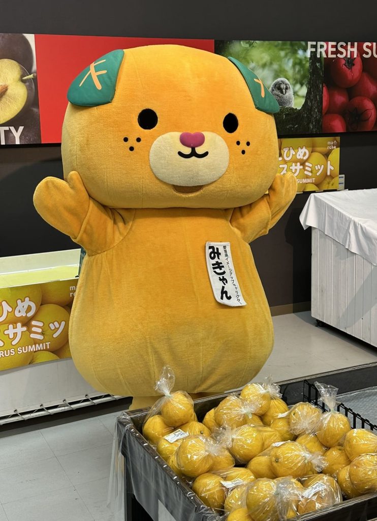 みきゃん