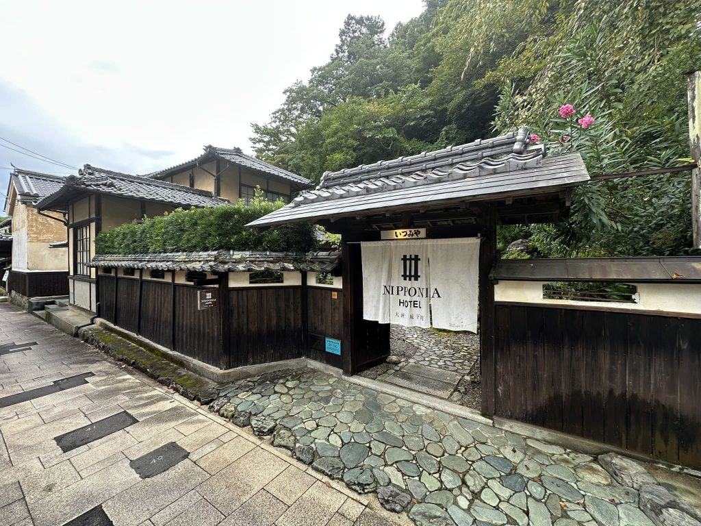 NIPPONIA HOTEL 大洲 城下町写真