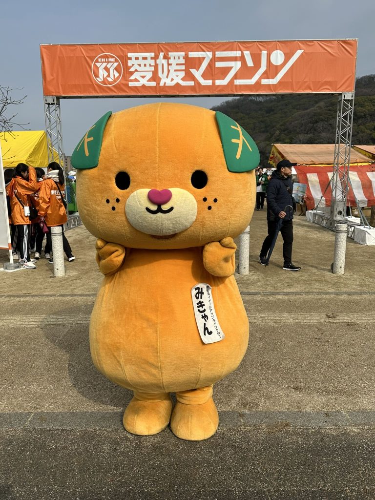 みきゃん