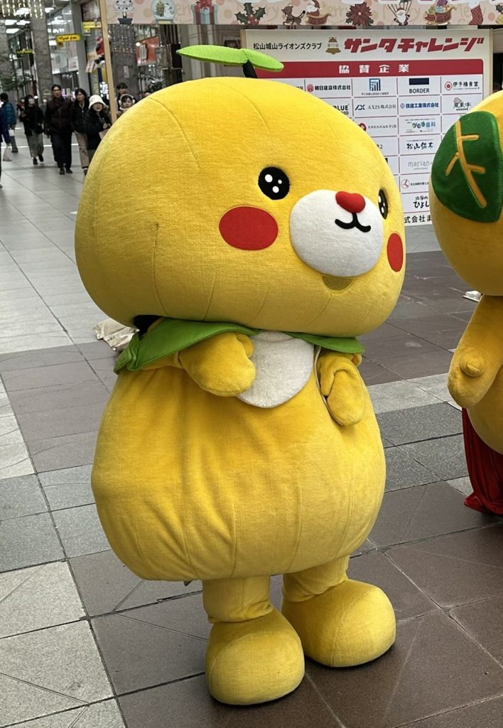 こみきゃん