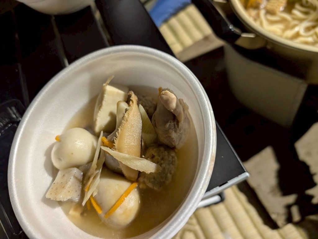 出合の芋炊き写真