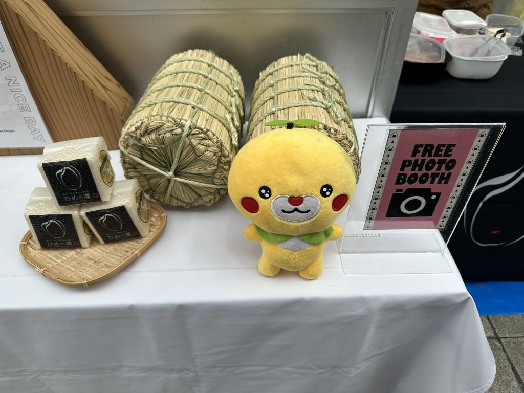 ひめの凜米俵こみきゃん