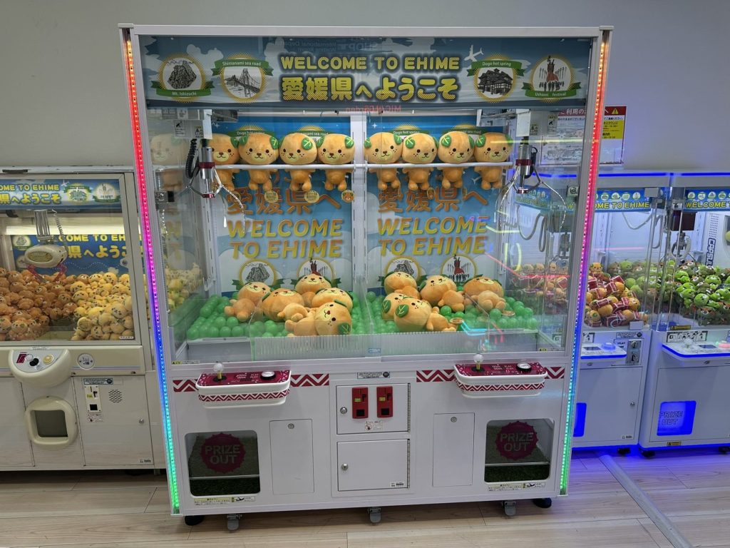 新しいみきゃんぬいぐるみUFOキャッチャー