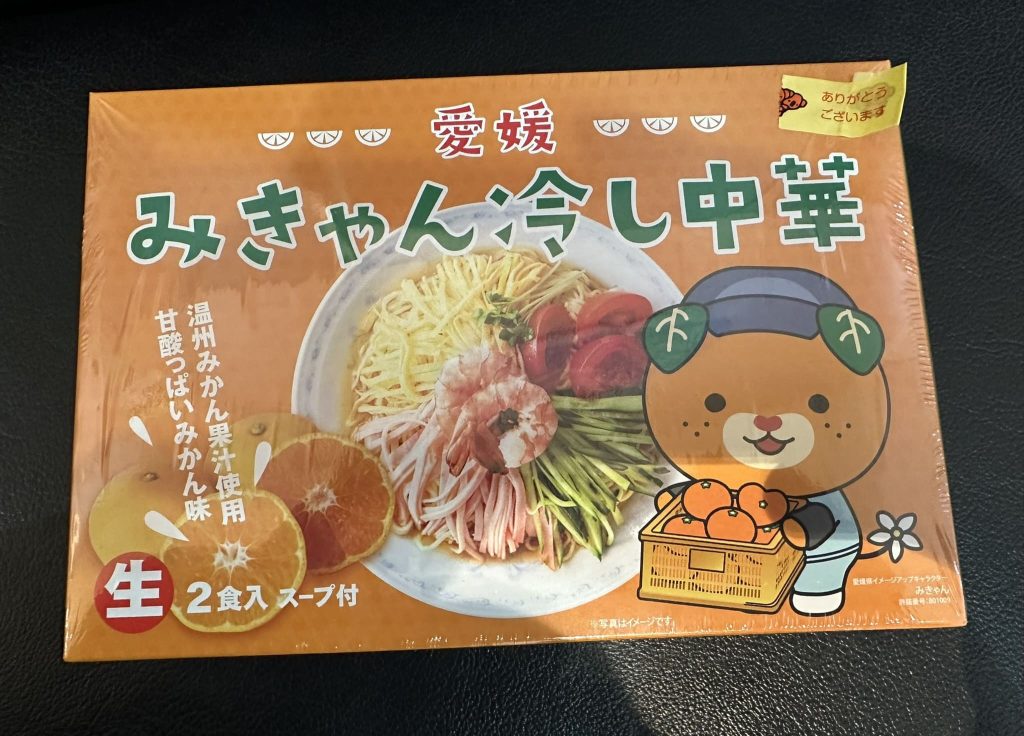 みきゃん冷やし中華のキャンペーン