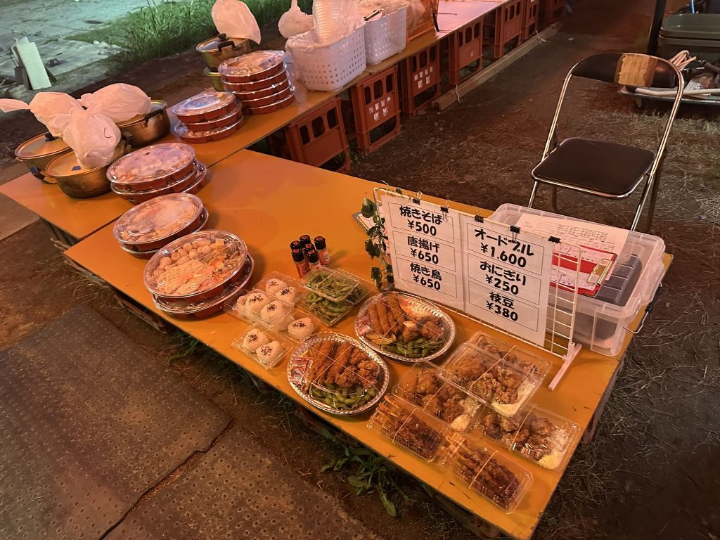 出合の芋炊き写真