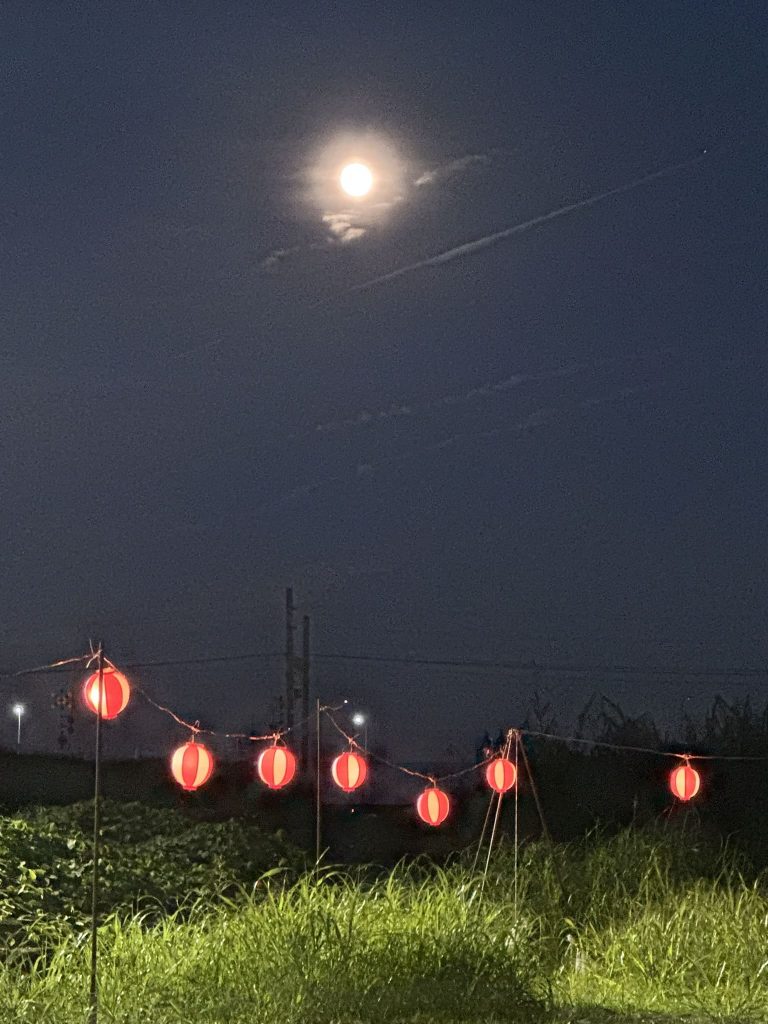 出合の芋炊き写真満月