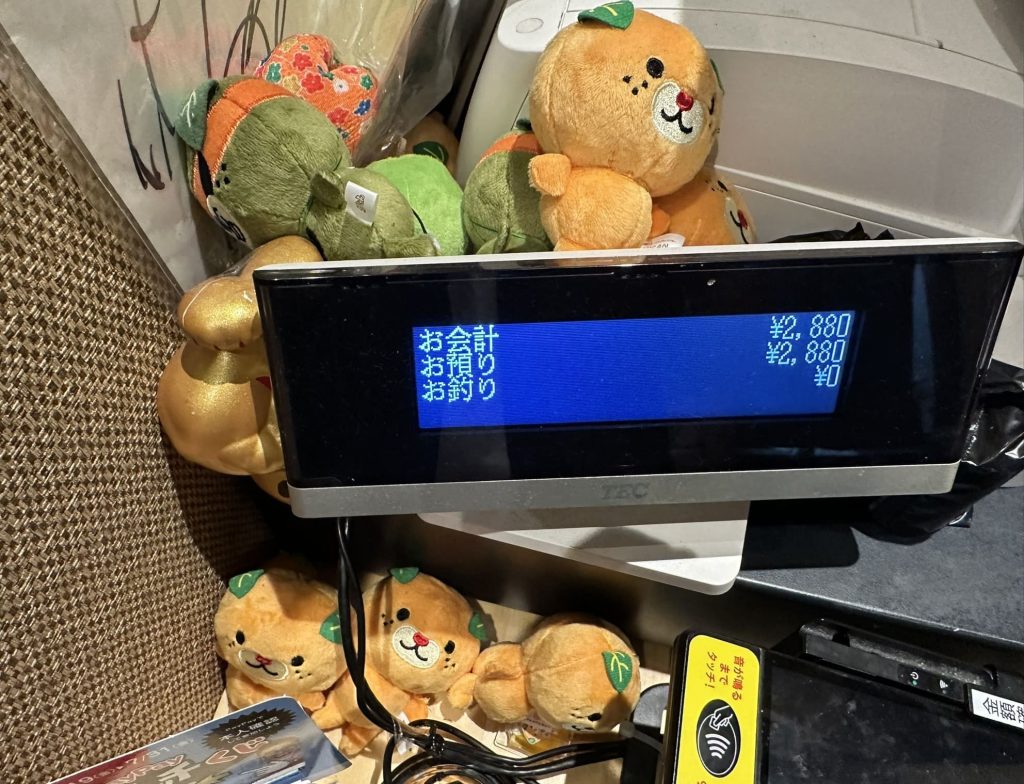 レジに大量発生みきゃん