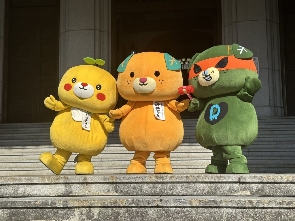 みきゃんお誕生日会 みきゃんステージ