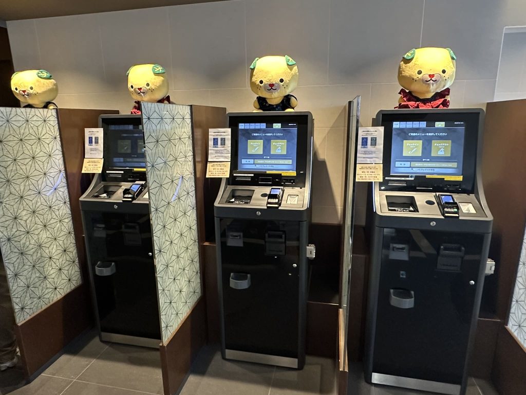 チェックイン機械みきゃん
