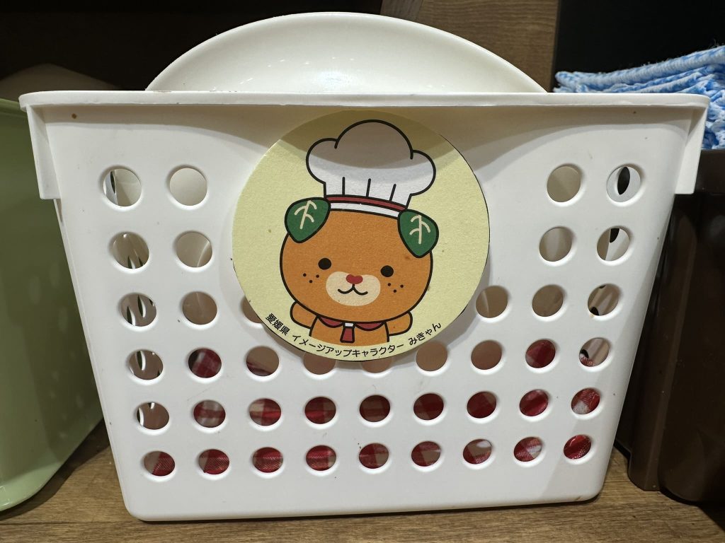 コックさんみきゃん