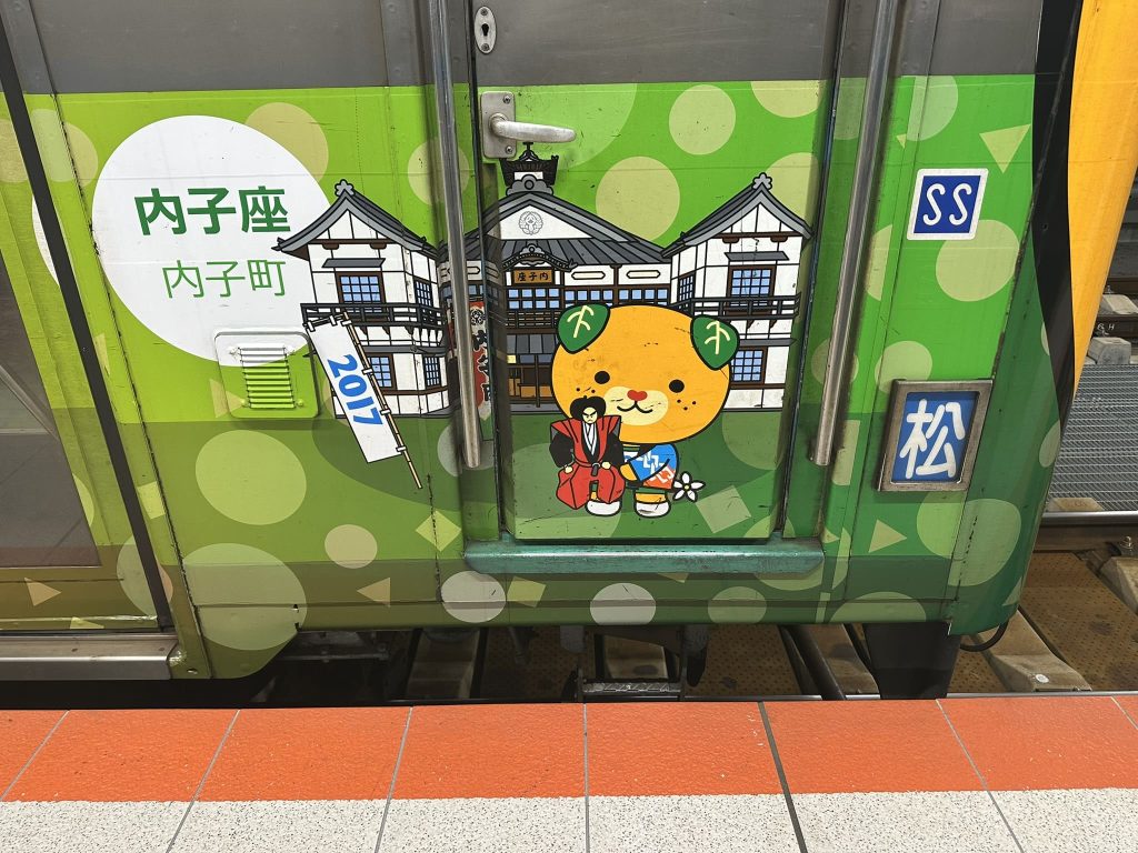 JR四国のおさんぽなんよ号みきゃん