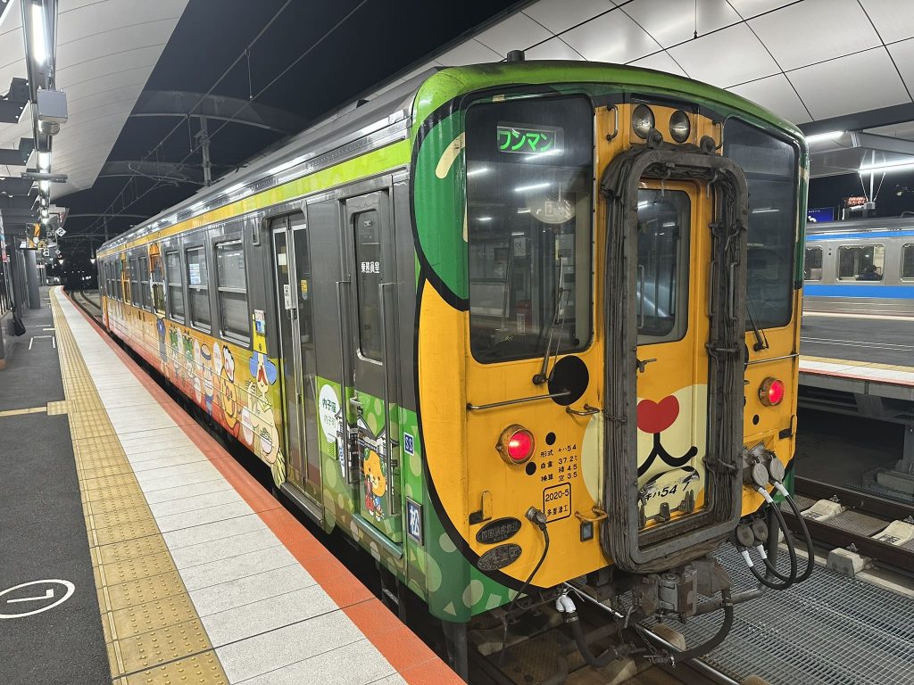 JR四国のおさんぽなんよ号みきゃん