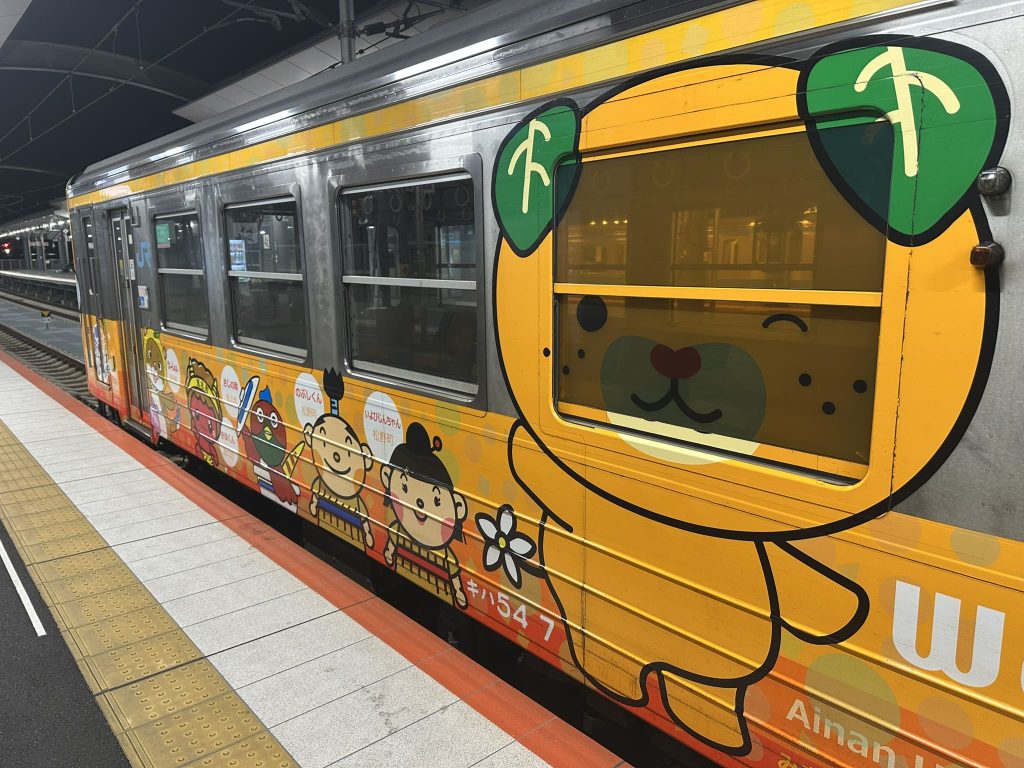 JR四国のおさんぽなんよ号みきゃん