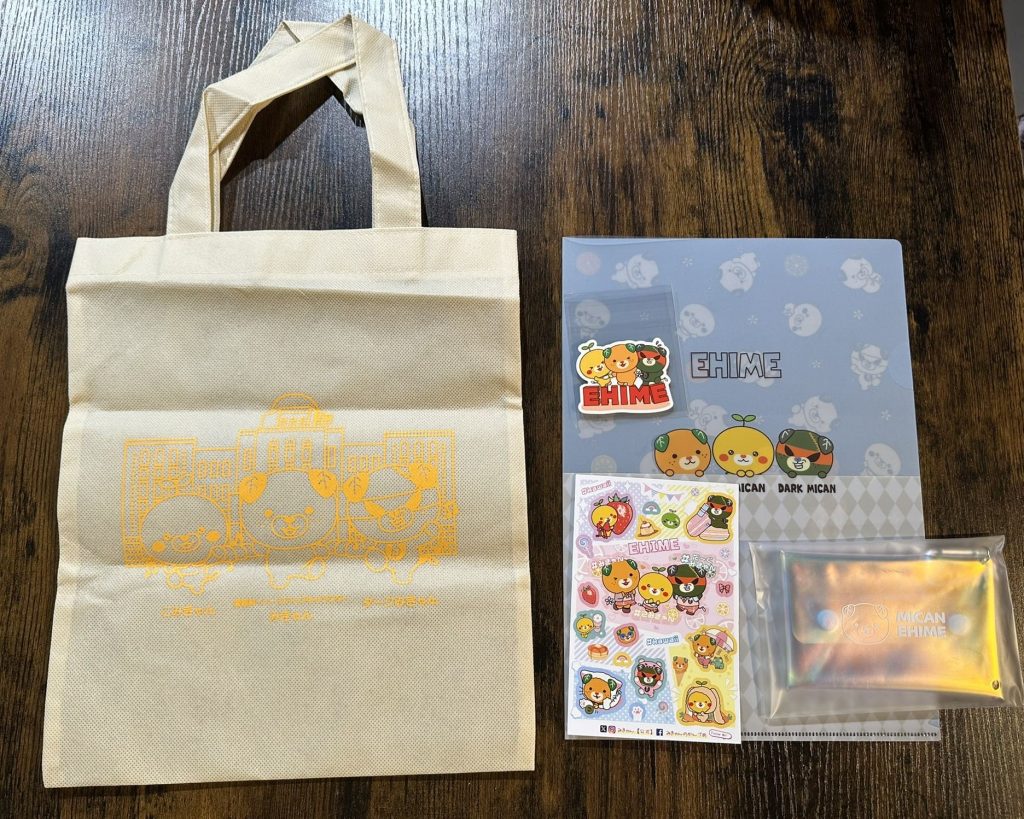 今回も貴重なみきゃんの参加お土産をいただきました