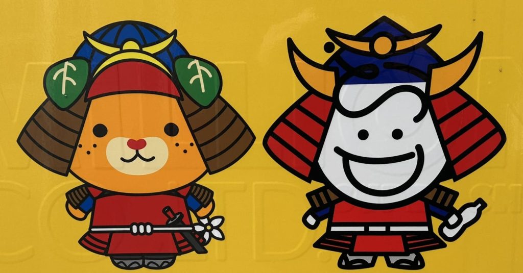 キャラクターのお友達と武士みきゃん