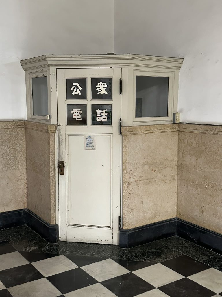 みきゃんお誕生日会 県庁本館のクイズラリー開催