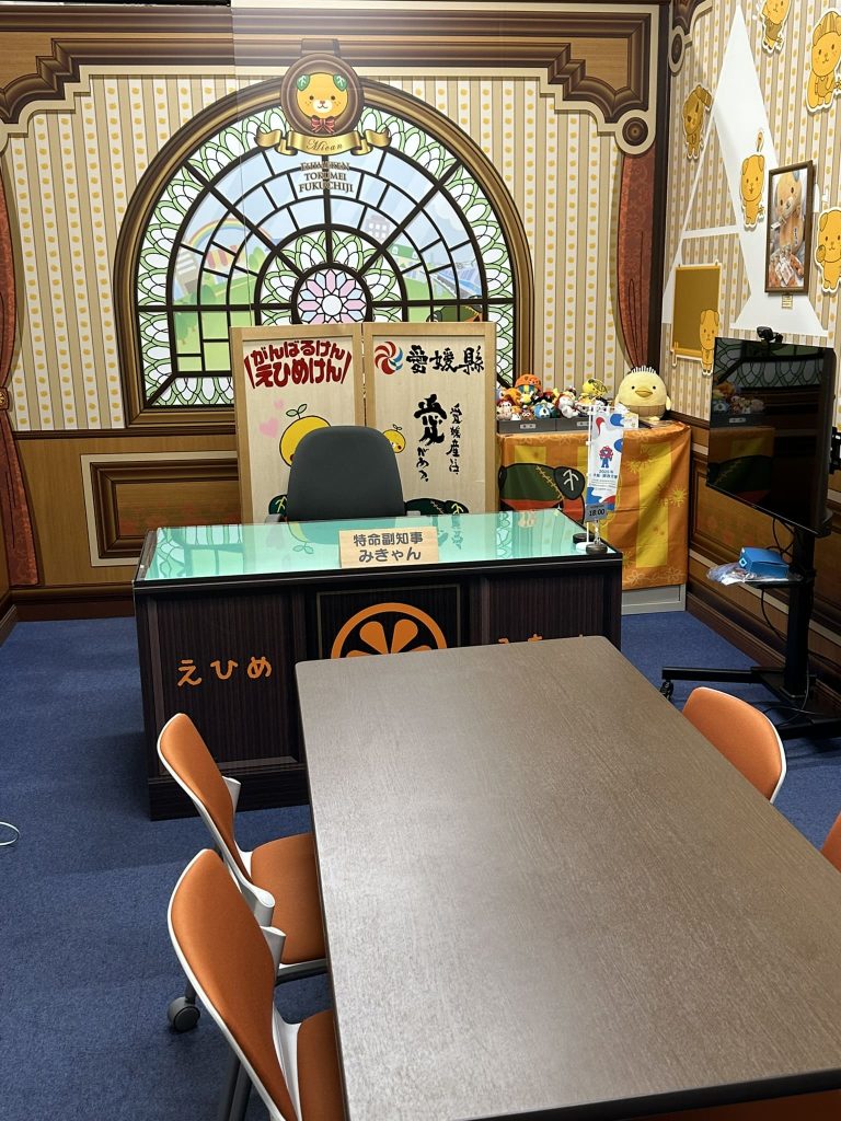 みきゃんお誕生日会 県庁本館のクイズラリー開催