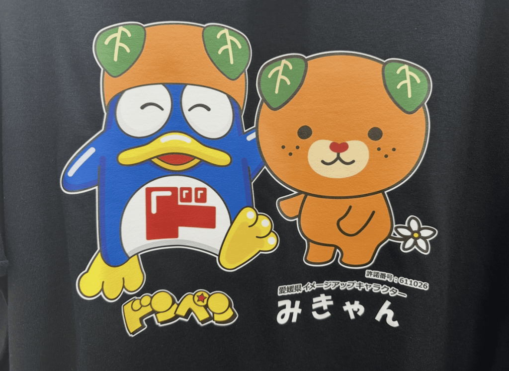 ドンキのドンペン君とみきゃん