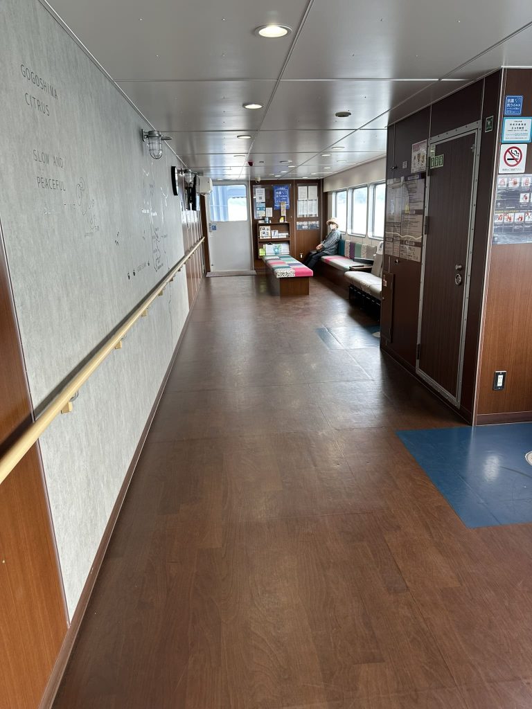 フェリーしとらす船内写真