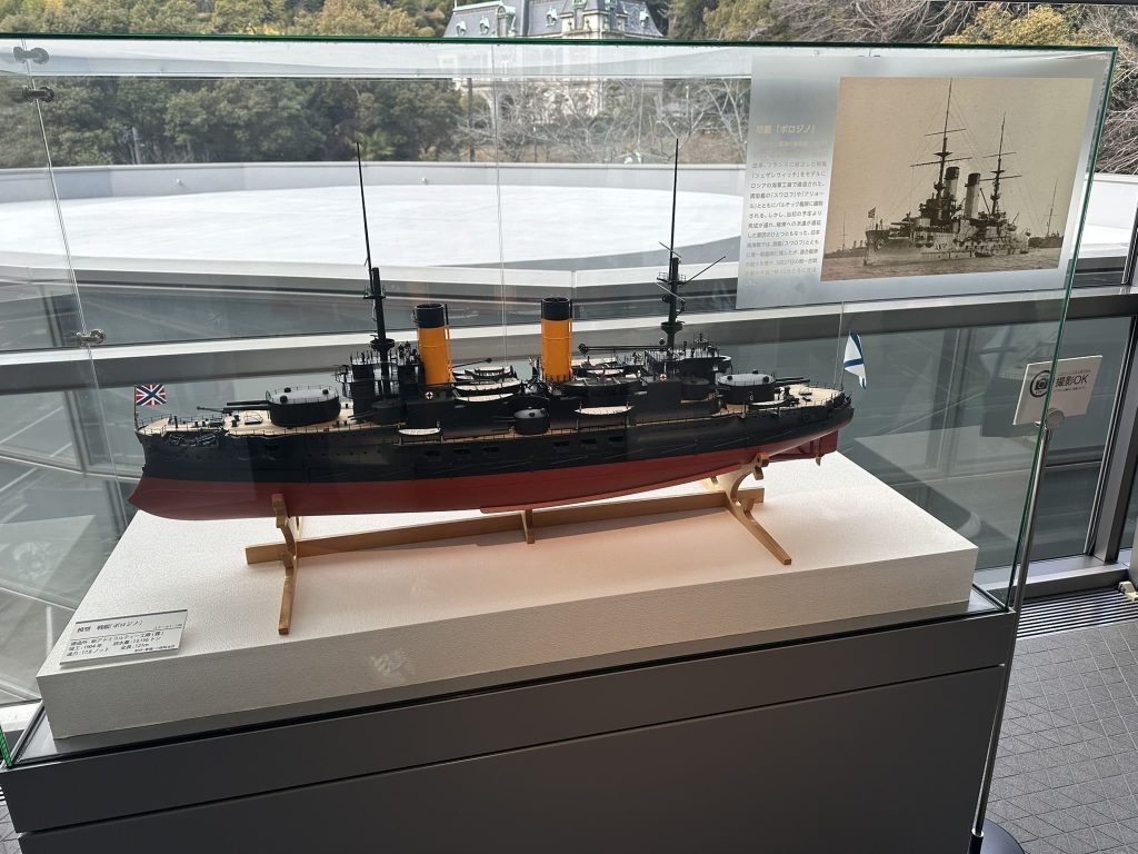 坂の上の雲ミュージアム